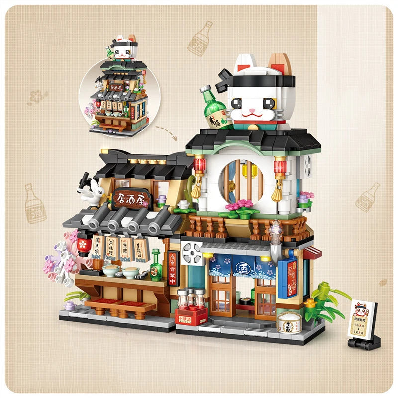 Street View Series Building blocks Izakaya Shaved Ice Shop Takoyaki Shop Coffee shop Panda Tea House model children's gift