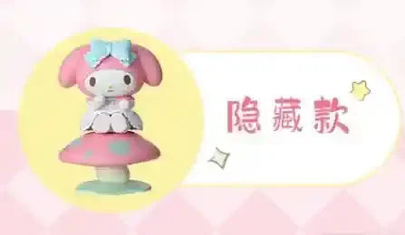 Sanrio MyMelody The Mystic Tea Party Series  Blind Box Anime Figure Desktop Decoration Mystery box Girls Children's Toy Holiday