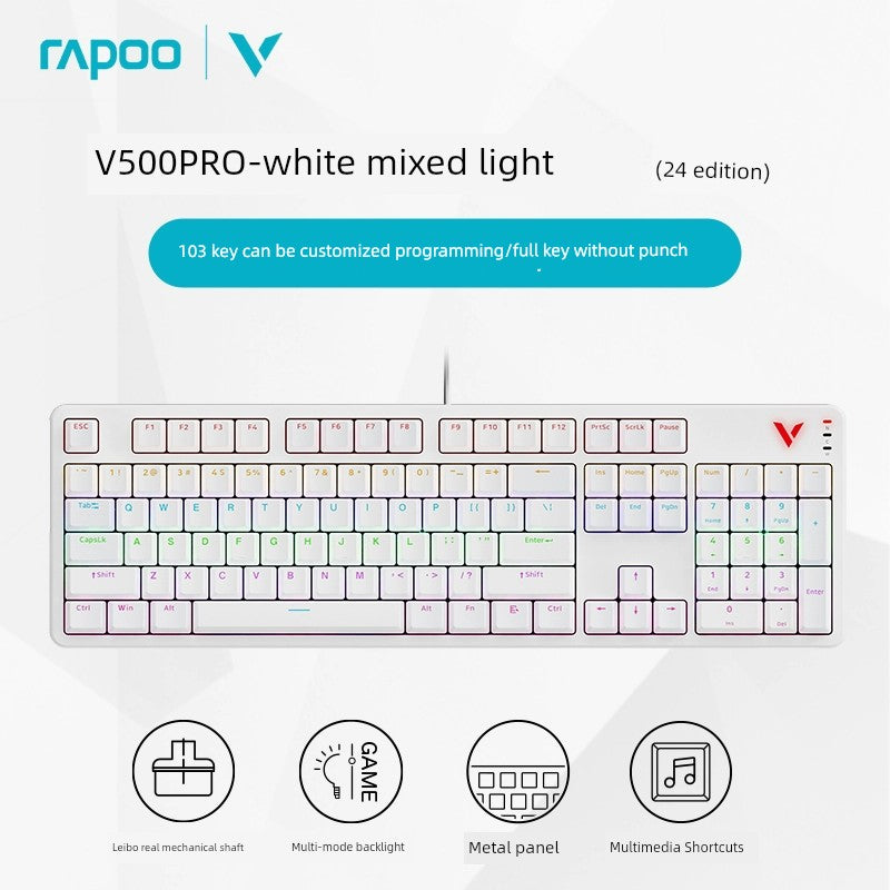 Lei Bo V500pro Red Axis Desktop Mechanical Keyboard