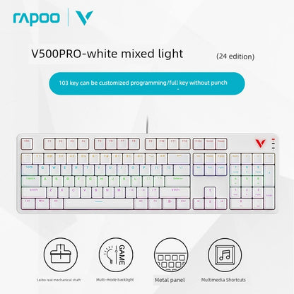 Lei Bo V500pro Red Axis Desktop Mechanical Keyboard