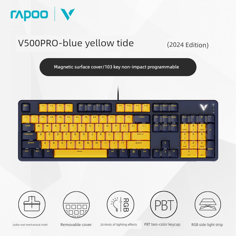 Lei Bo V500pro Red Axis Desktop Mechanical Keyboard