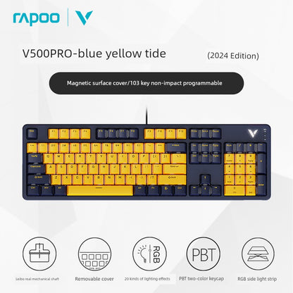 Lei Bo V500pro Red Axis Desktop Mechanical Keyboard