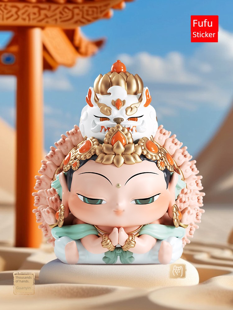 Fufu Keepmoving 1991 Huigen Hand-Made Wish Blind Box Good Luck Toy Dunhuang Cultural Creative Chinese Fad Bodhisattva Ornaments