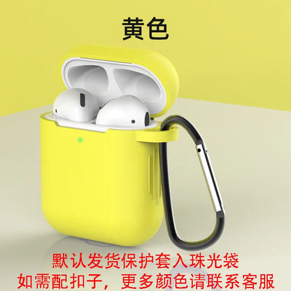 Earphone Case Headphone Protective Case For Airpods 1/2 Generation Pass Airbuds Storage Bin with Carabiner