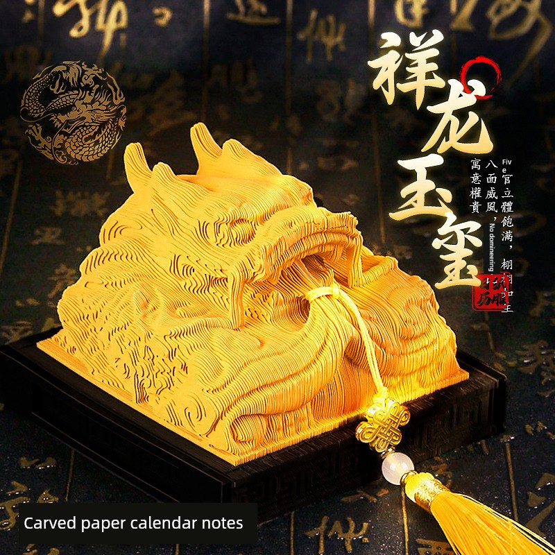 2025 Palace Museum's Cultural and Creative Products 3D Three-Dimensional Note Art Cultural and Creative Architecture National Style Creative Birthday Gift Paper Carving Calendar