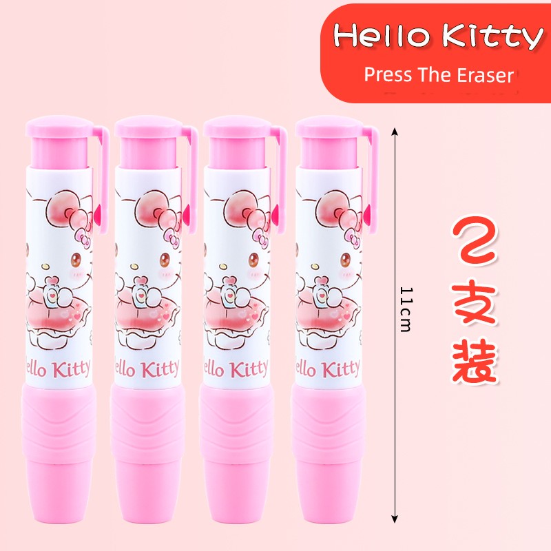 Sanrio Press Clow M Cute Girl Eraser