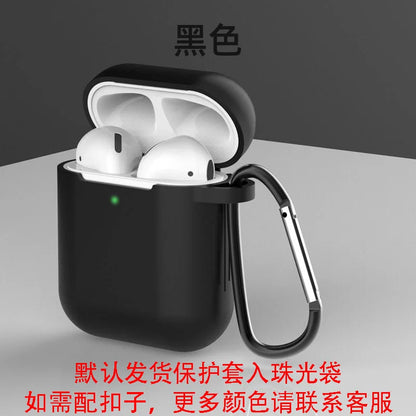 Earphone Case Headphone Protective Case For Airpods 1/2 Generation Pass Airbuds Storage Bin with Carabiner