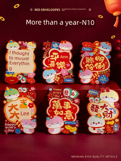 Year of the Snake Red Envelope 2025 New Arrival Creative Stylish Red Pocket for Lucky Money New Year Neutral Kids Lucky Money