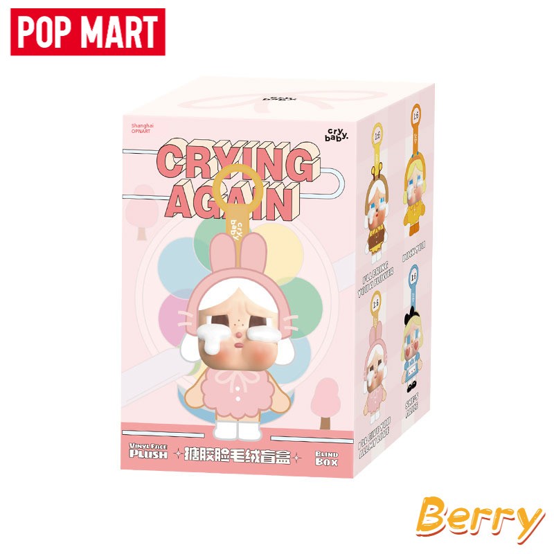 PopMart Pop Mart Crybaby Tears Factory Series Vinyl Face Stuffed Blind Box Trendy Pendant Peripheral