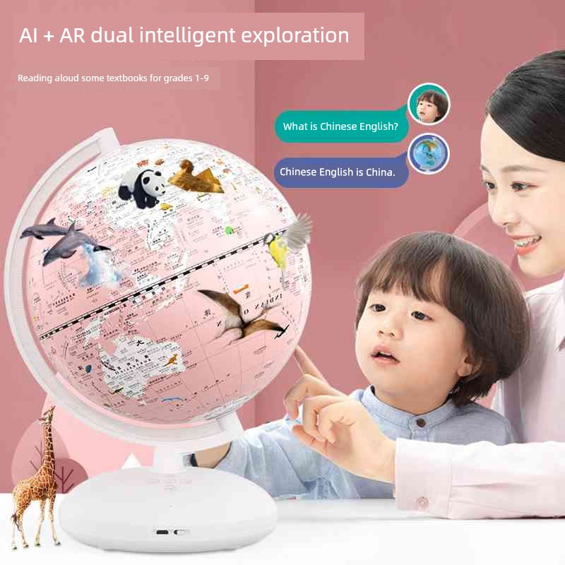 Tianyu Teaching Earth Instrument Voice Primary and Secondary School Decoration Christmas Gift Luminous World Artificial Intelligence AI Earth Instrument