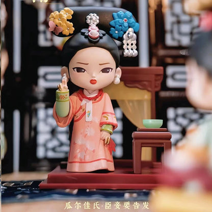 Genuine Legend Of Zhen Huan Ii Series Blind Box Play Doll Chinses Style Action Figurine Surprise Blind Box Girl'S Birthday Gift