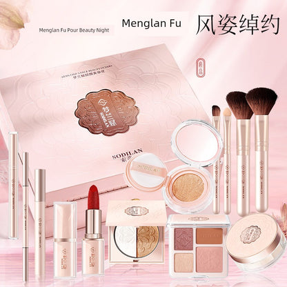 Menglan Fu Beautiful Makeup Items 13-Piece Christmas Gift Birthday Gift for Girlfriend Girlfriends' Gift for Wife