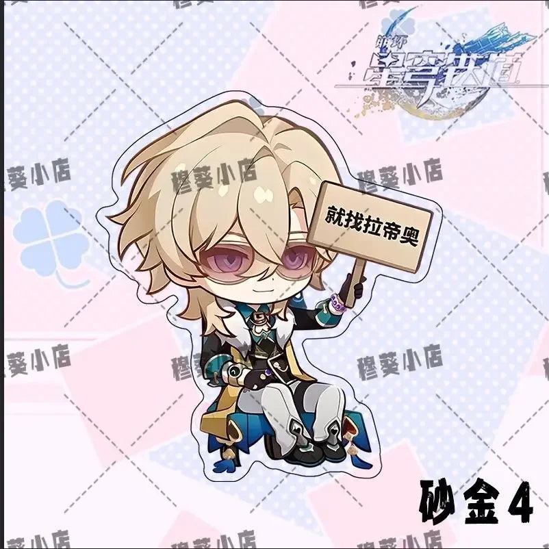 Honkai:Star Rail Boothill Jade Live Broadcast Guest Or Host Magnetic Sofa Sitting Character Acrylic Fridge Sticker Desk Ornament