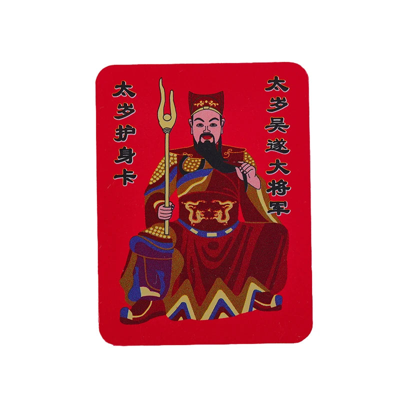 2025 Tai Sui Amulet Lucky Bag Feng Shui Prayer Gold Card Exorcism Protection Buddha Gift Amulet Safe Bring In Wealth Treasure