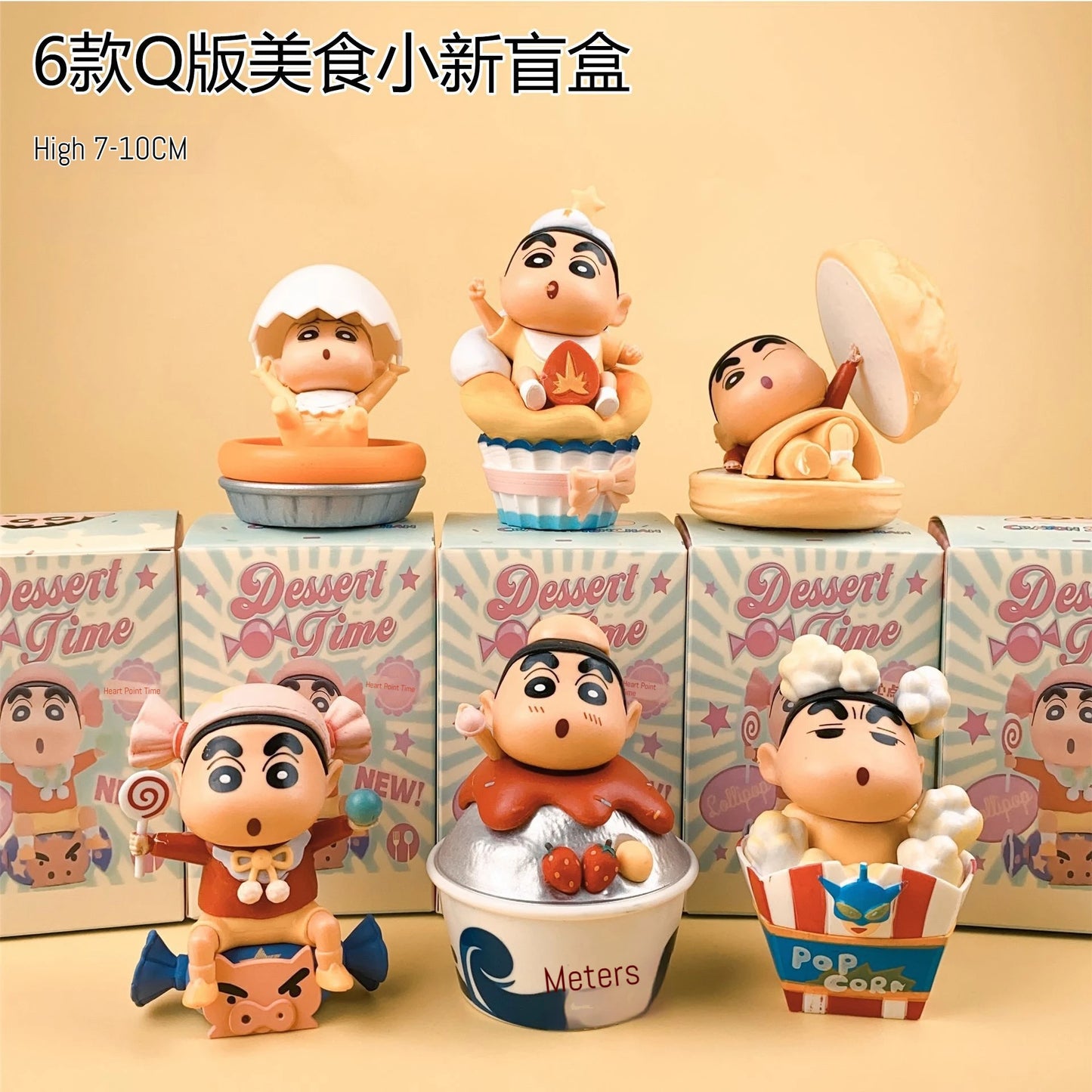 Fashion Crayon Shin chan Accessories Handmade Decoration Blind Box Desktop Ornament Anime Cartoon Toy Doll Model Gift