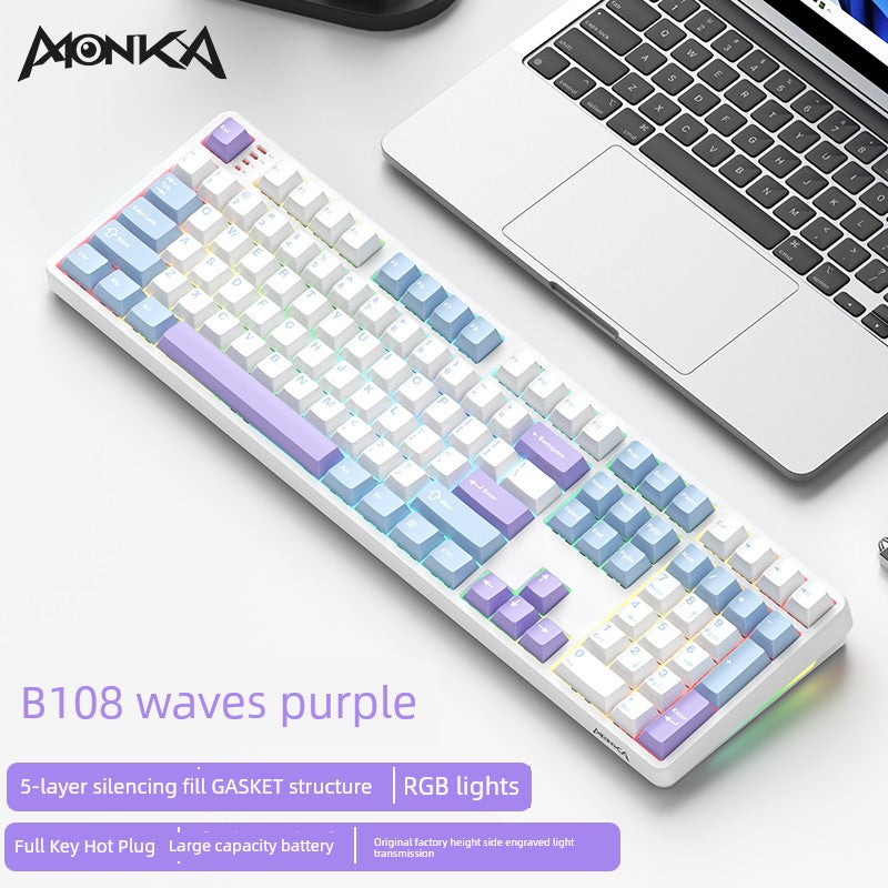 Magic Coffee Three-Model Mechanical Keyboard Customized External Wireless