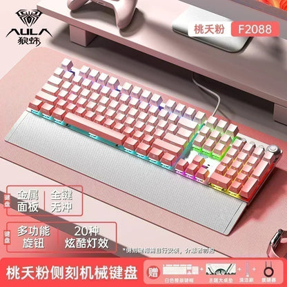 Aula F2088 Side-engraved Gradient Pro Mechanical Keyboard 108 Keys Wired  E-sports Game Office With Hand Rest Blue Axis Red Axis