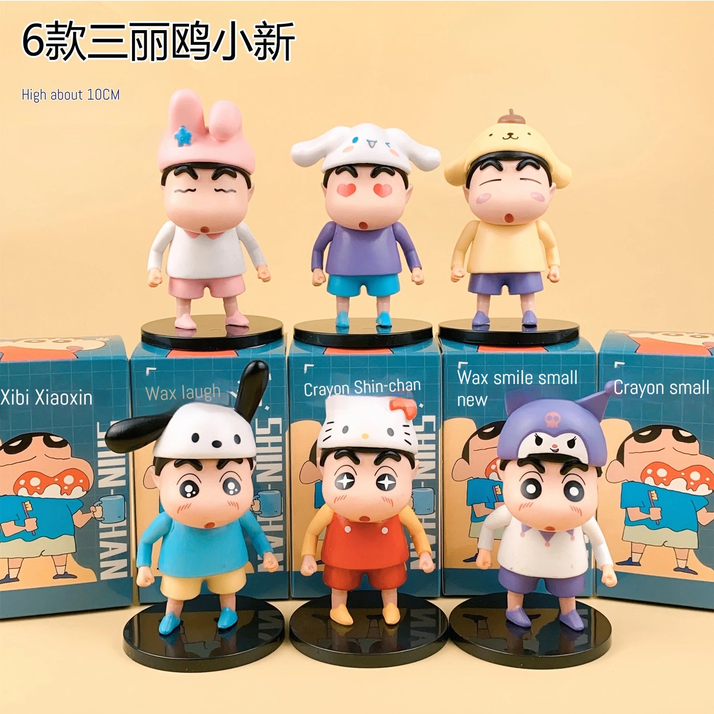 Fashion Crayon Shin chan Accessories Handmade Decoration Blind Box Desktop Ornament Anime Cartoon Toy Doll Model Gift