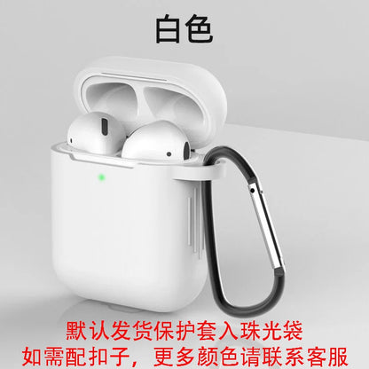 Earphone Case Headphone Protective Case For Airpods 1/2 Generation Pass Airbuds Storage Bin with Carabiner