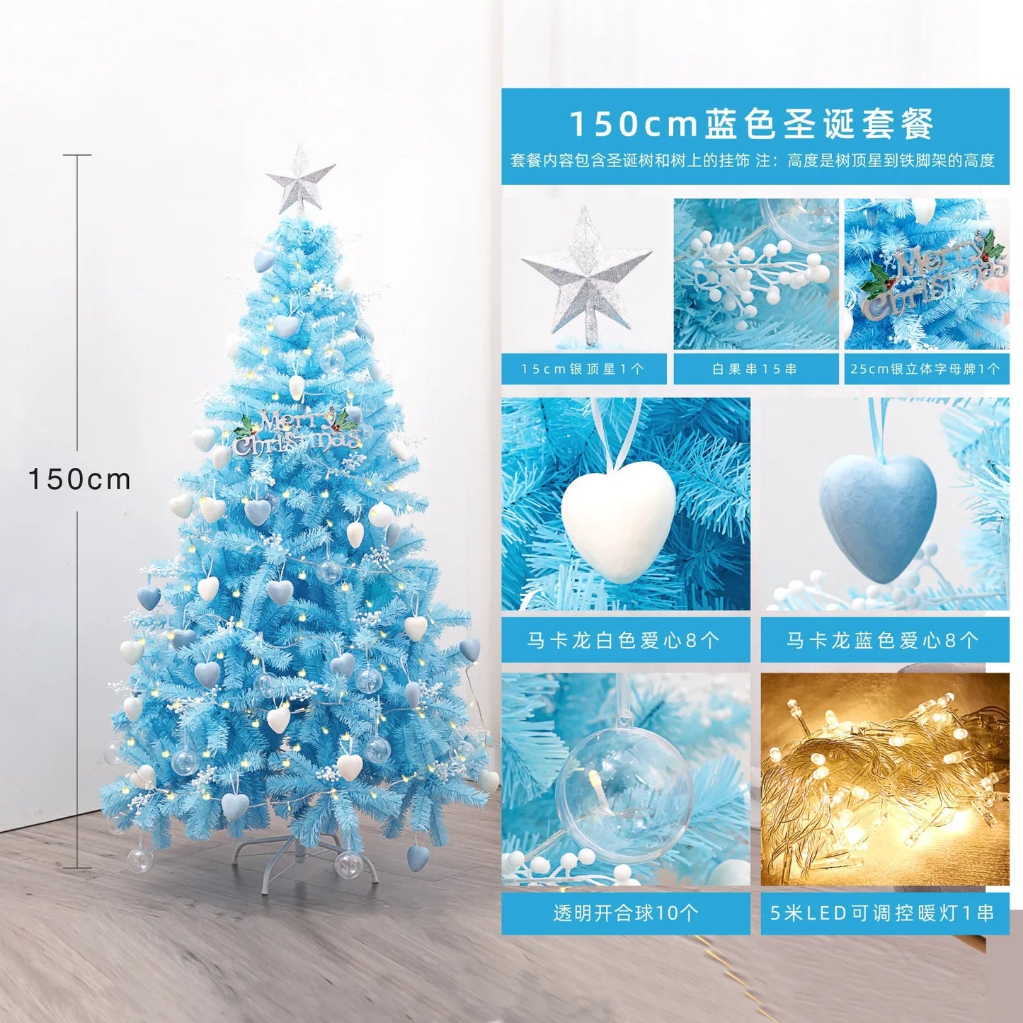 Pink Christmas Tree DIY Artificial Indoor and Outdoor Christmas Decorations Home Christmas New Year gifts