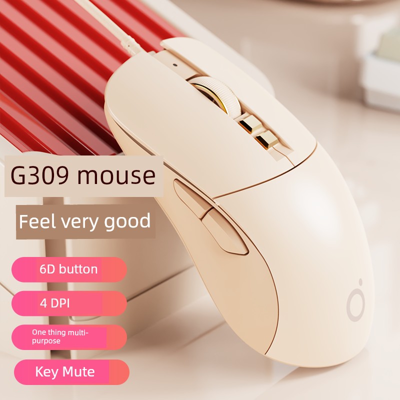 Prewalker Mechanical E-Sports Bluetooth Good-looking Mouse