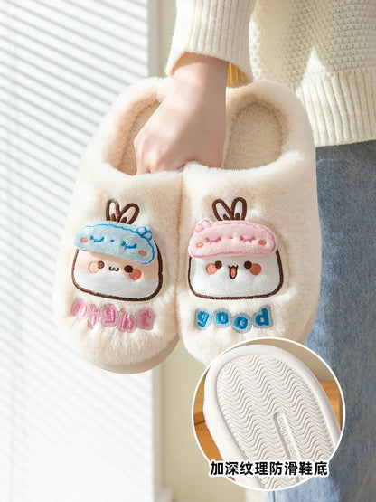 Cartoon Plush Slipper Cosplay Kawaii  Bubu Dudu Bear Rabbit Anime Peripheral Cute Sweet Home Warming Thick Soled Slippers Gift