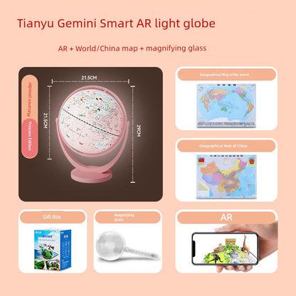 Tianyu Teaching Earth Instrument Voice Primary and Secondary School Decoration Christmas Gift Luminous World Artificial Intelligence AI Earth Instrument