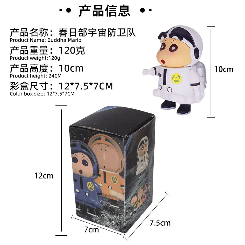 New 6Types Crayon Shin-chan peripherals Nohara Shinnosuke Kasukabe Space Defense Force model doll ornaments