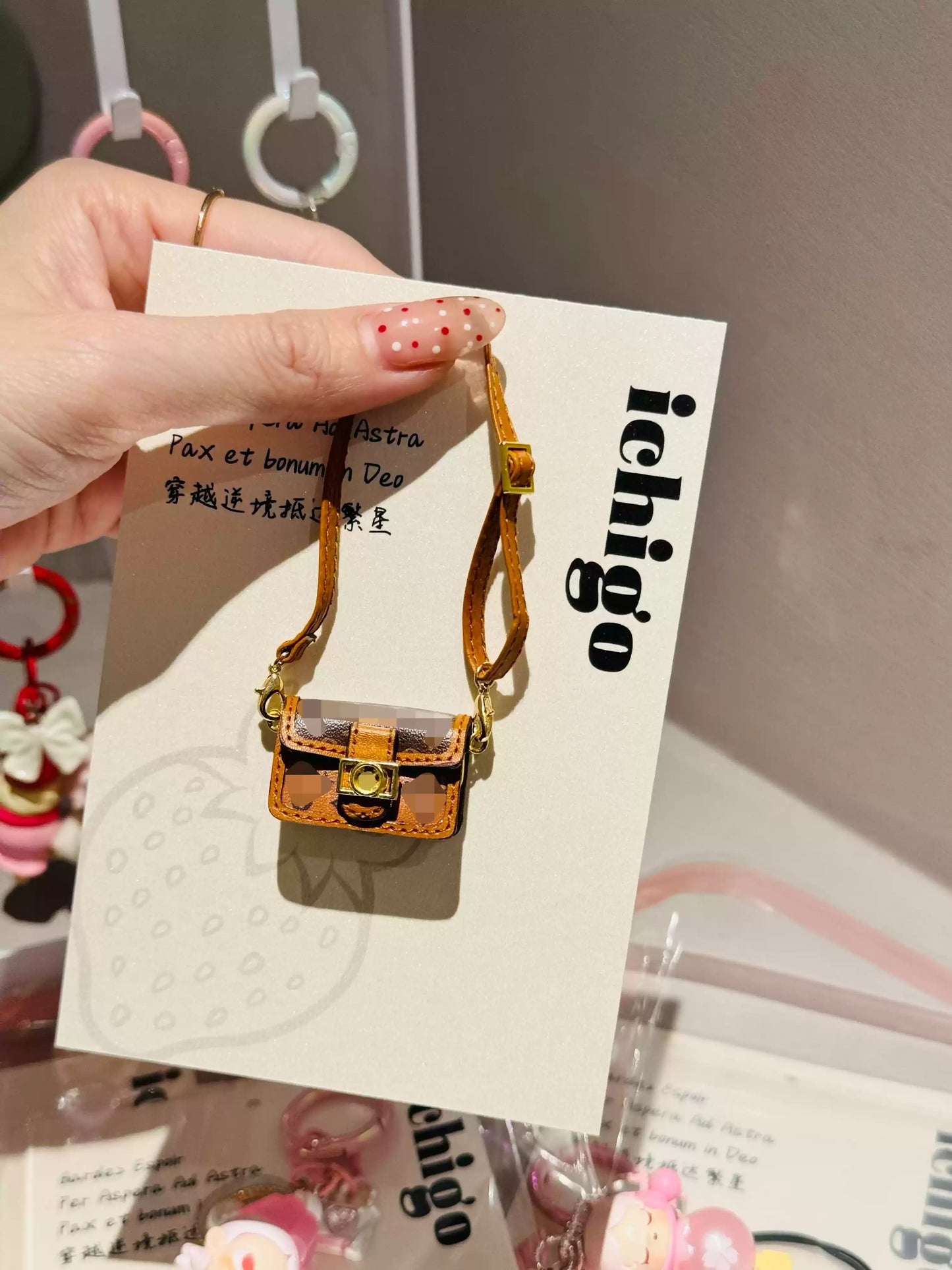 2024 Hot Labubu Small Perfume Diamond Everyday Bag Doll Accessories Cute Peripheral Without Strawberry Stickers Doll Special