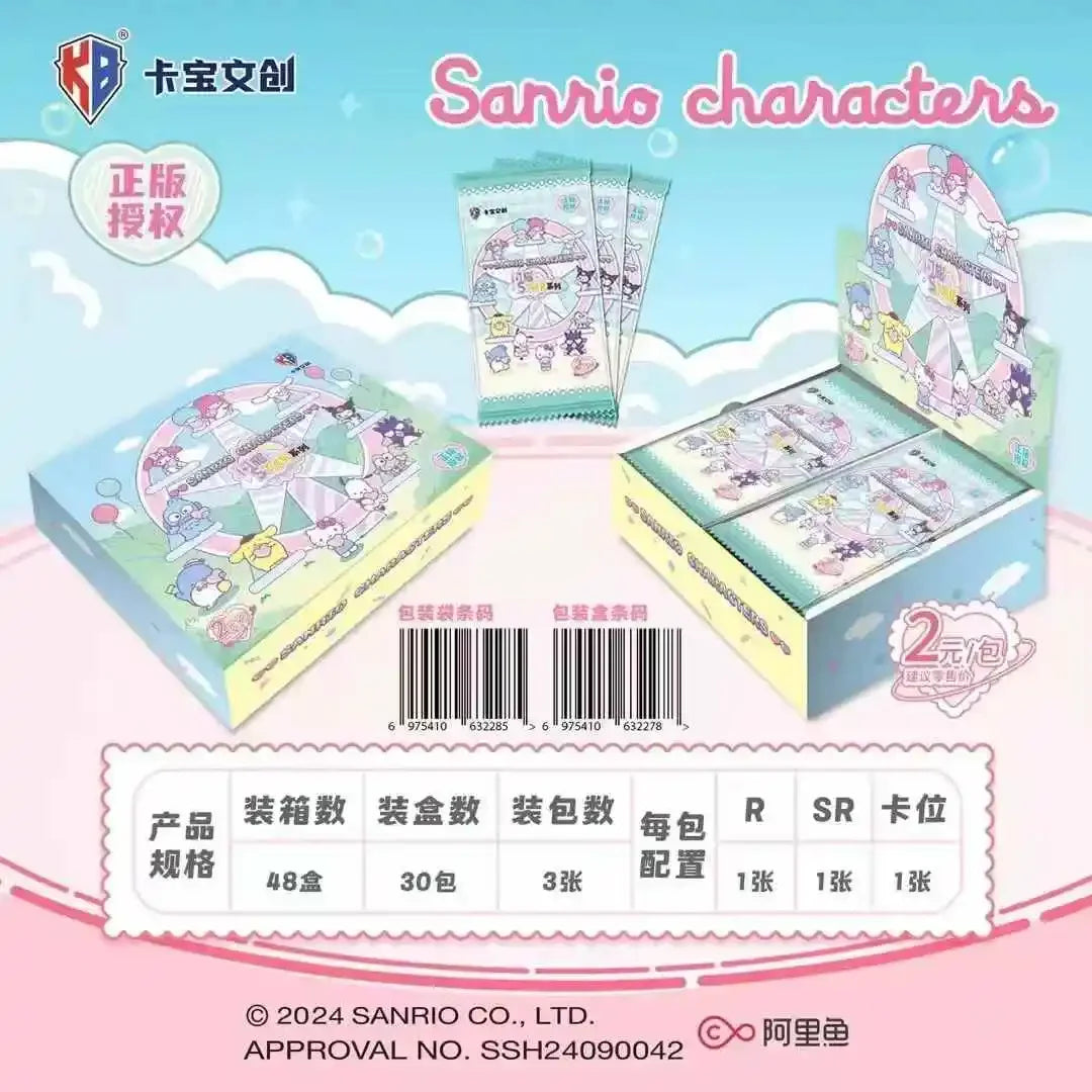 HelloKitty Card Global Travel Theme Collection Cards Sanrio Series Pink Cute Cards Genuine Authorized Collection Card