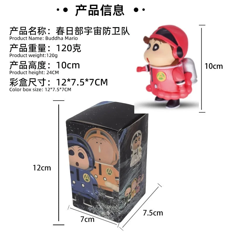 New 6Types Crayon Shin-chan peripherals Nohara Shinnosuke Kasukabe Space Defense Force model doll ornaments