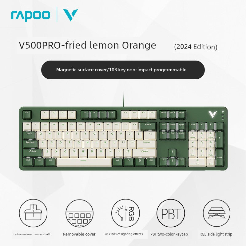 Lei Bo V500pro Red Axis Desktop Mechanical Keyboard