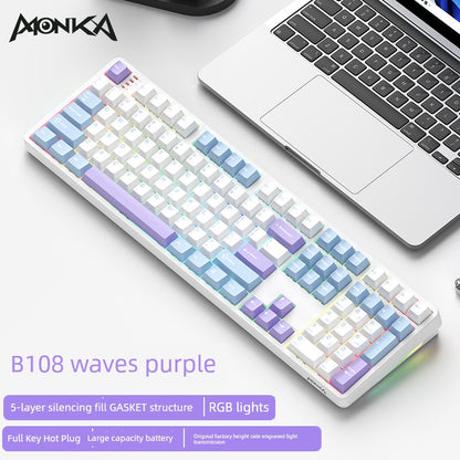 Magic Coffee Three-Model Mechanical Keyboard Customized External Wireless