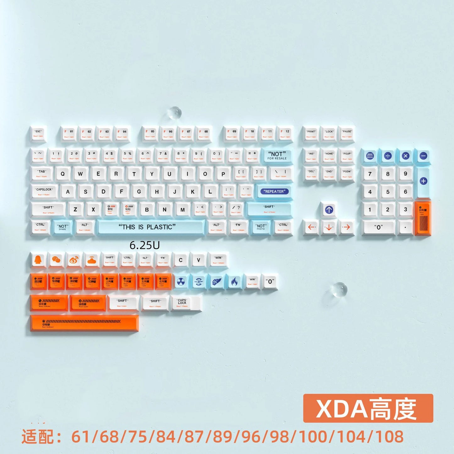 135 Keys XDA Keycaps DIY Personalized Custom Profile Sublimation PBT Keycap for Mx Switches Mechanical Keyboard Key Cap