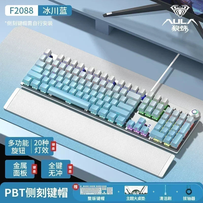 Aula F2088 Side-engraved Gradient Pro Mechanical Keyboard 108 Keys Wired  E-sports Game Office With Hand Rest Blue Axis Red Axis