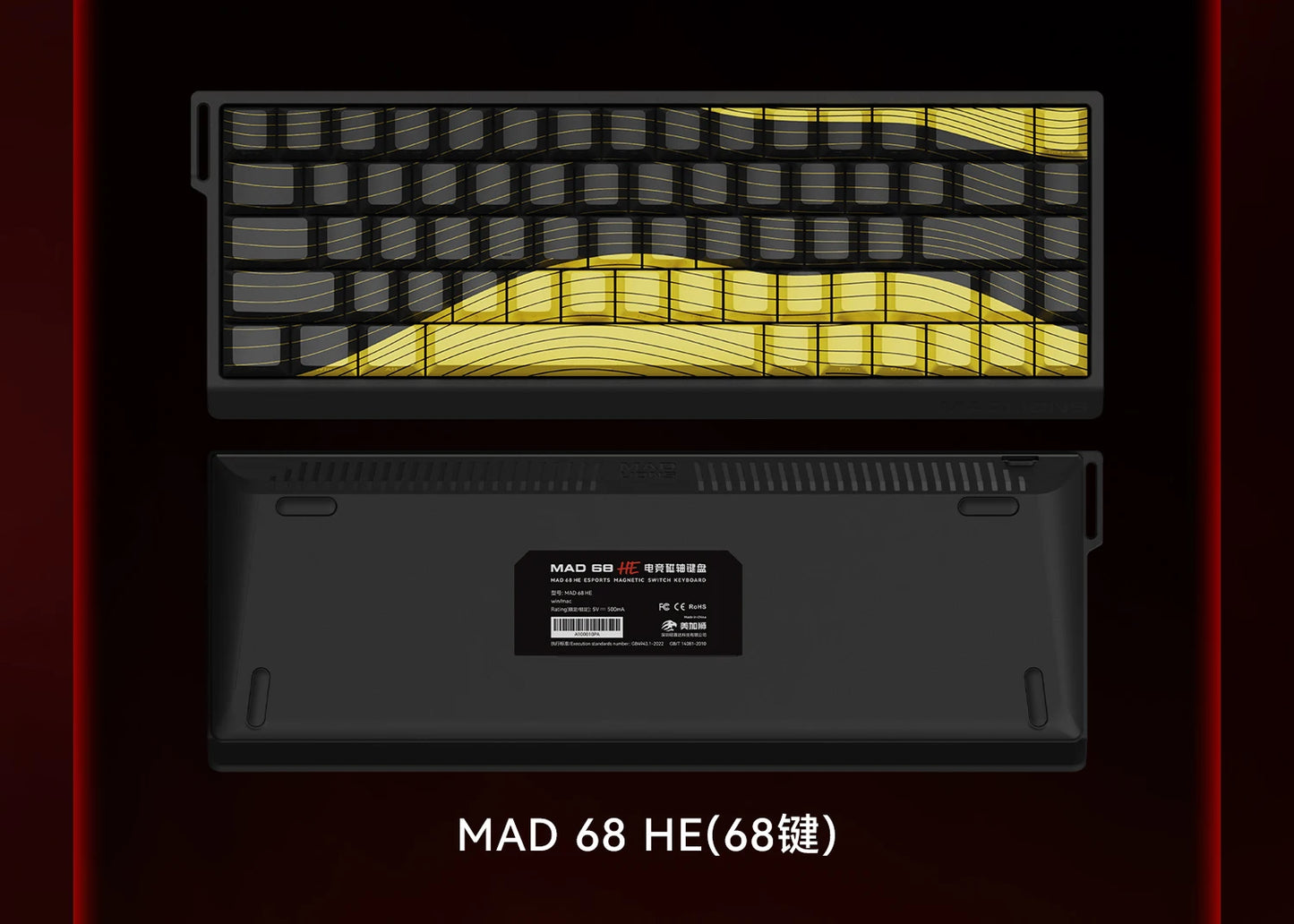 Madlions Mad60 He Magnetic Switch Mechanical Keyboard Mad68 He Wired Keyboard Custom Esport Low Latency Hot Wap Gaming Keyboards