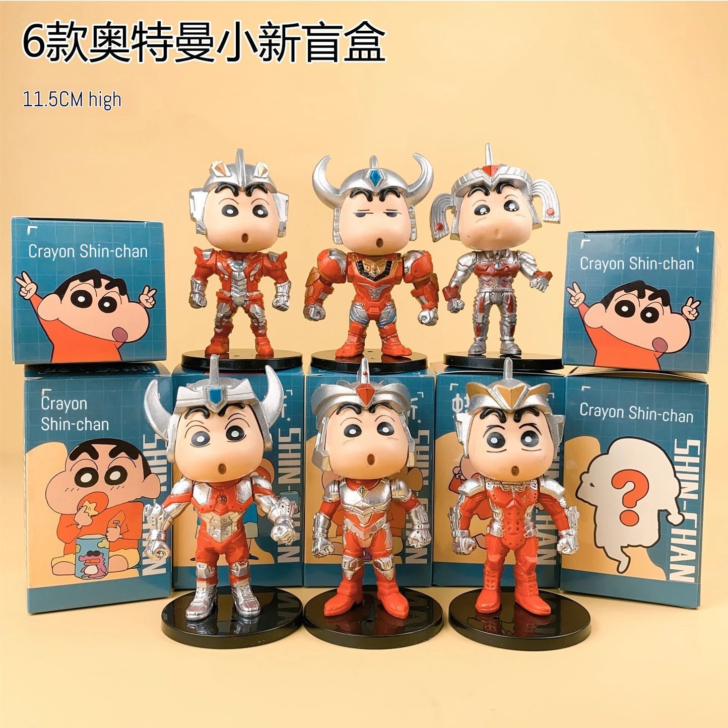 Fashion Crayon Shin chan Accessories Handmade Decoration Blind Box Desktop Ornament Anime Cartoon Toy Doll Model Gift