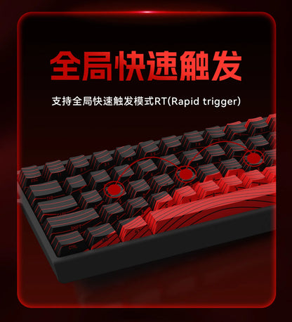 Madlions Mad60 He Magnetic Switch Mechanical Keyboard Mad68 He Wired Keyboard Custom Esport Low Latency Hot Wap Gaming Keyboards