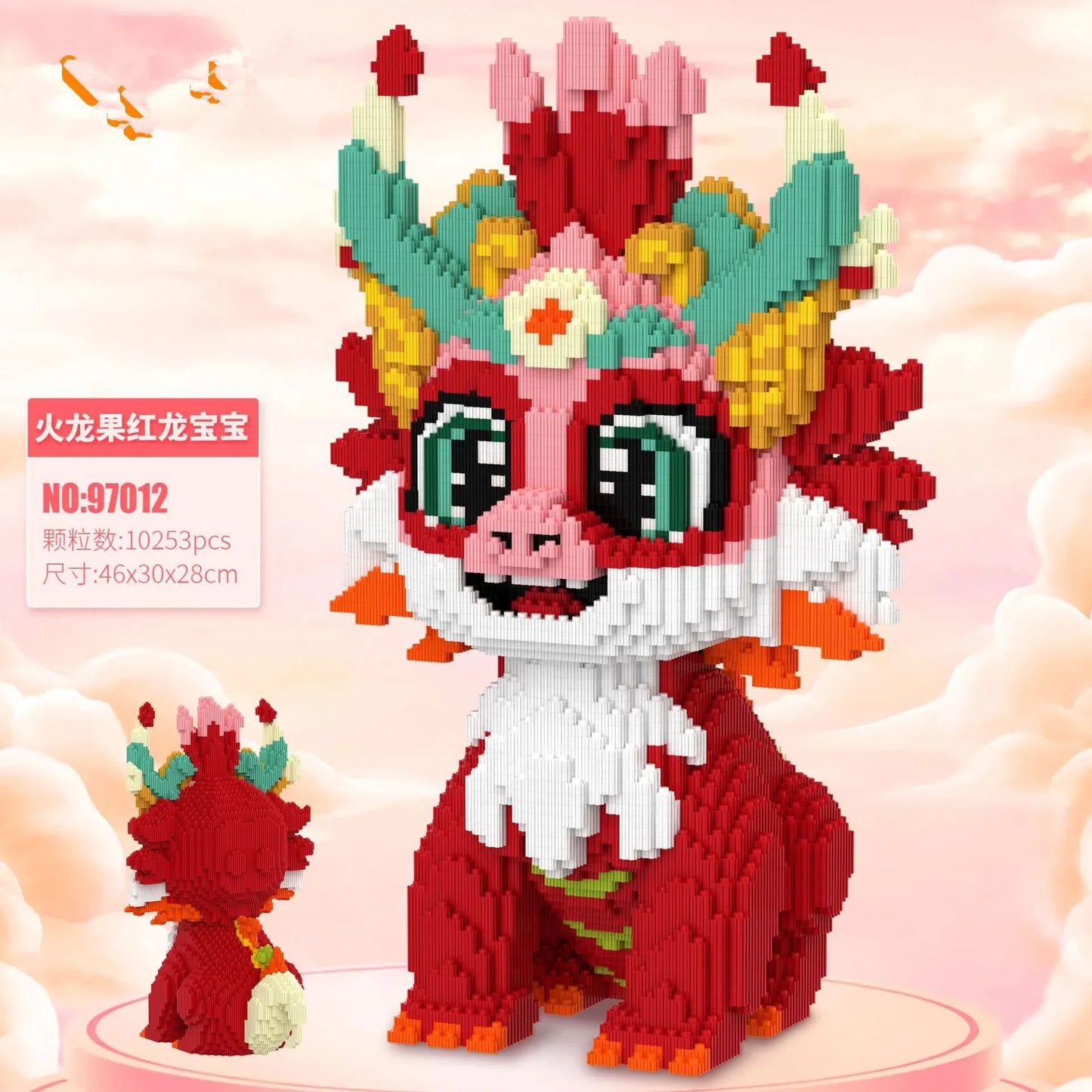 86cm Big Scary Clowns Magic Building Block Fashion Skeleton Man Model Toy Kawaii Dragon Assembled Bricks Figure For Kids Gift