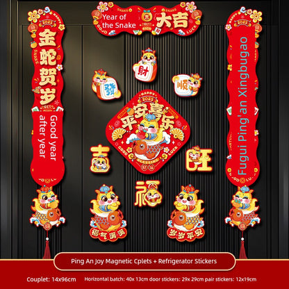 2025 New Arrival Snake Year New Year Magnetic Couplet New Year Couplet Spring Festival Entry Door New Year Decoration Layout Lucky Word Door Sticker