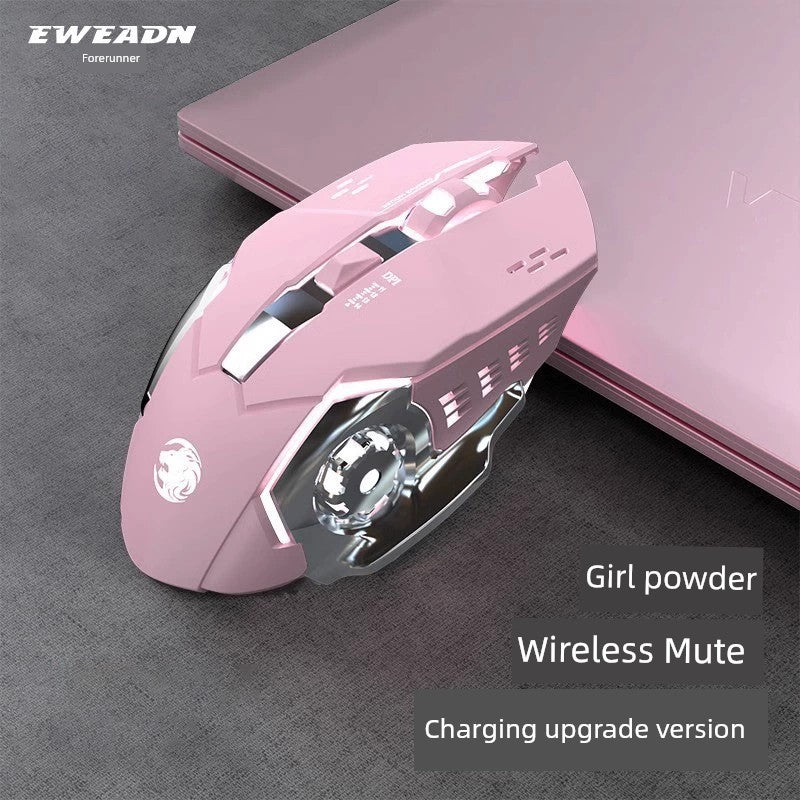 Prewalker Mechanical E-Sports Bluetooth Good-looking Mouse