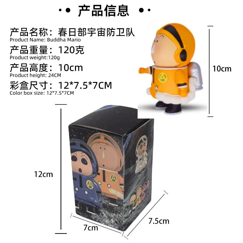 New 6Types Crayon Shin-chan peripherals Nohara Shinnosuke Kasukabe Space Defense Force model doll ornaments