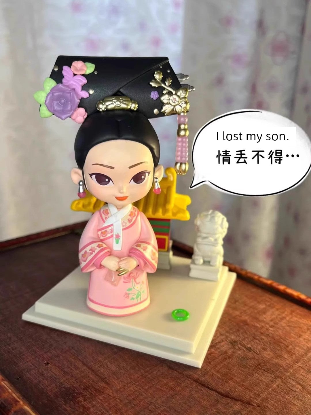 In Stock Authentic Zhen Huan Chuan Series Joint-Name Blind Box First Generation Letter Female Same Style Peripheral Gifts Hand-Made Full Set of Ornaments