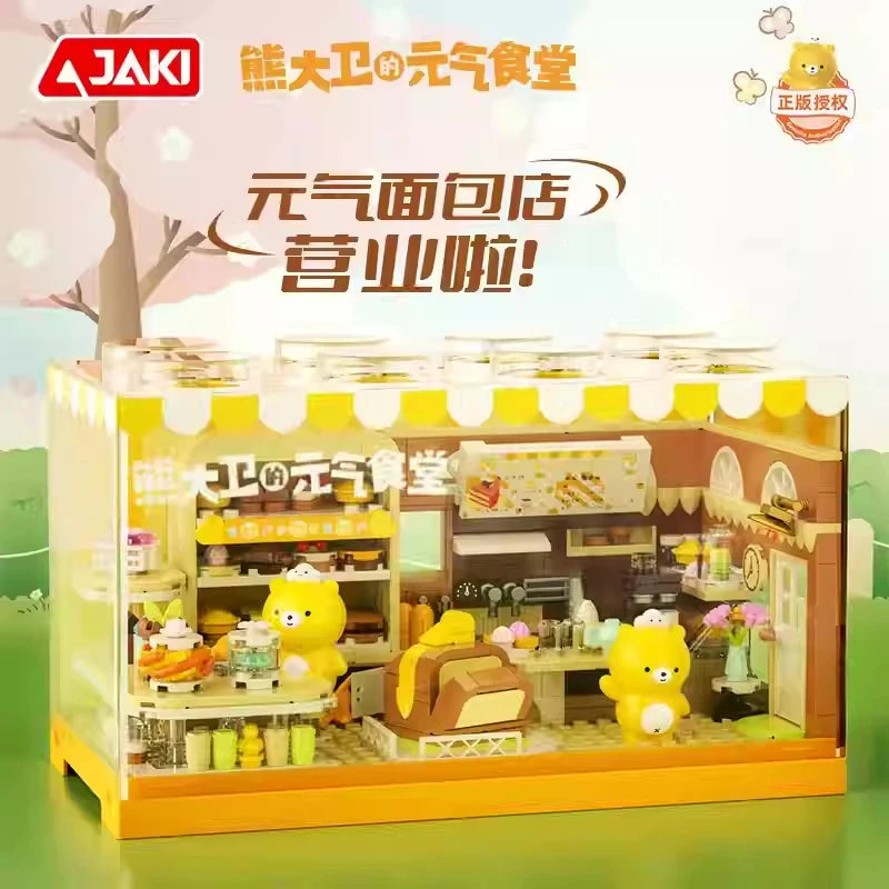 JAKI The street view of David's bakery in Yuanqi Xiong Building Blocks Children's Toy Model Ornaments Holiday Gifts