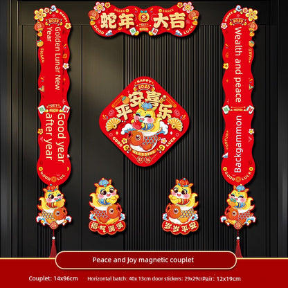 2025 New Arrival Snake Year New Year Magnetic Couplet New Year Couplet Spring Festival Entry Door New Year Decoration Layout Lucky Word Door Sticker