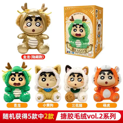 New Dynamic Creativity Crayon Shin Chan Vinyl Plush Doll Mascot Series New Year Gift Doll Handmade Blind Box Christmas Gifts