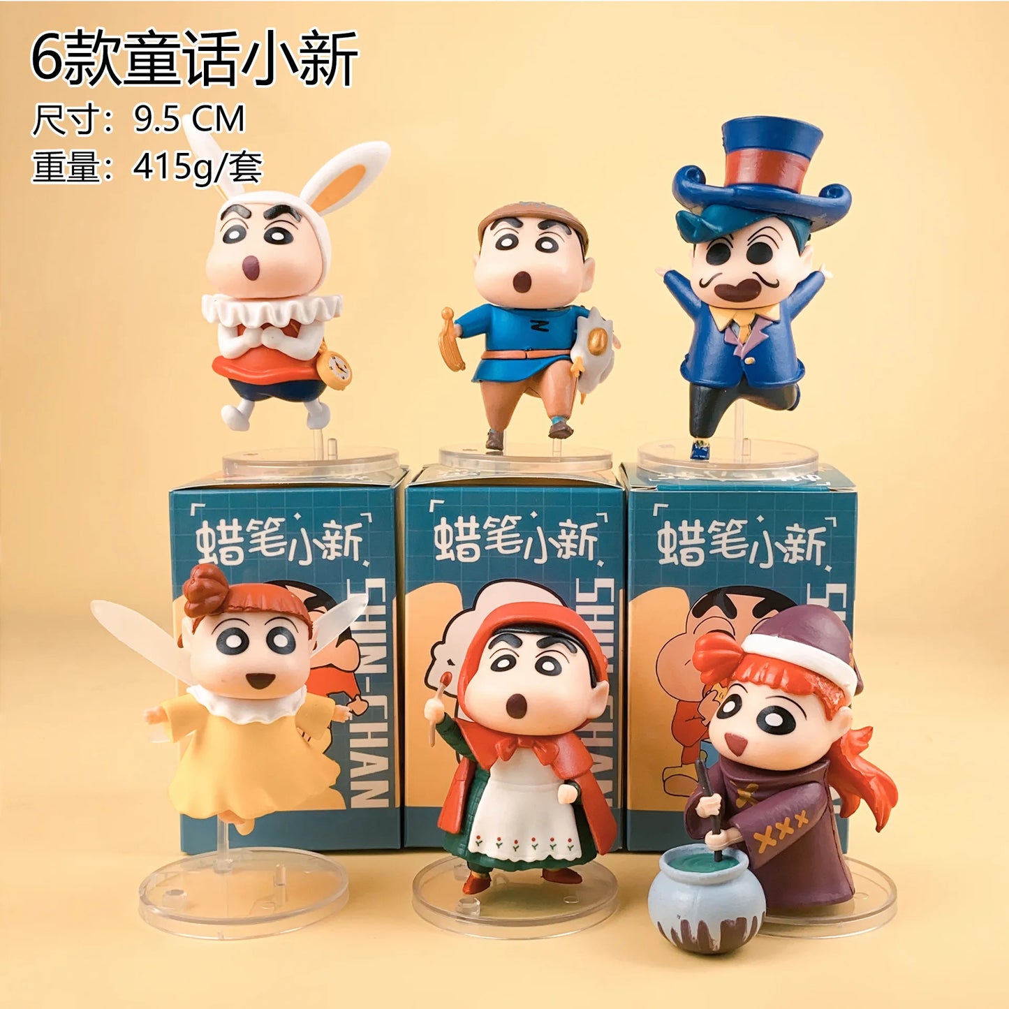 Fashion Crayon Shin chan Accessories Handmade Decoration Blind Box Desktop Ornament Anime Cartoon Toy Doll Model Gift