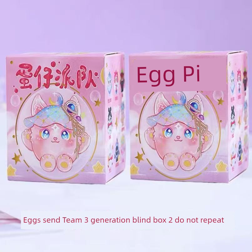 Egg Puff Party Game In Stock Desktop Blind Box Hand Office