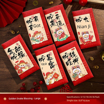 Red Pocket for Lucky Money New Year Snake Year 2025 New Arrival Mini New Year Neutral Lucky Money Packet Stylish Creative Small Size Gift