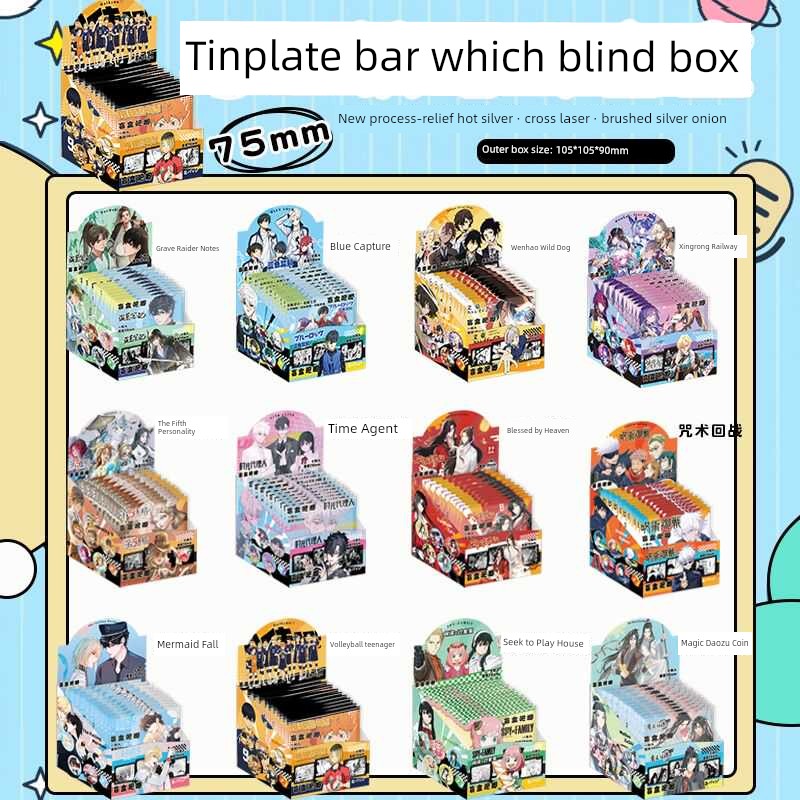 Cartoon Blind Box Spell Back Battle Mermaid Fall Volleyball Junior Identity V Bar Blind Draw Peripheral Badge Wholesale